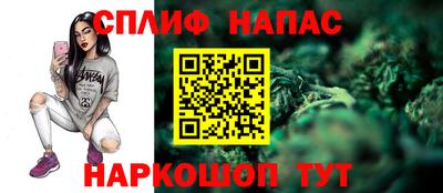 apvp Балашиха