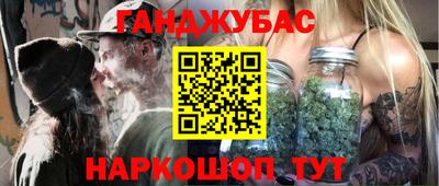 скорость Краснознаменск