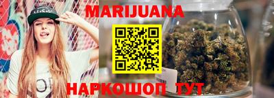 mix Балаково