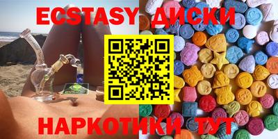 apvp Балашиха