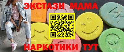a pvp Краснодар