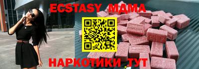 a pvp Краснодар