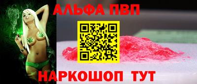 скорость Краснознаменск