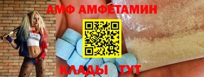прущие крисы Краснокаменск