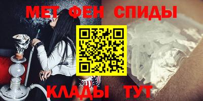 скорость Краснознаменск