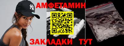a pvp Краснодар