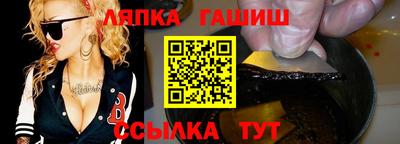 a pvp Краснодар