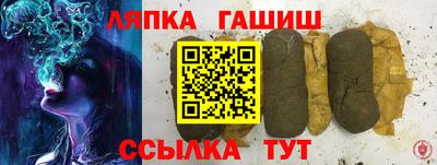 а пвп мука Азнакаево