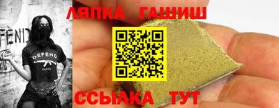 скорость Краснознаменск