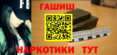 скорость Краснознаменск