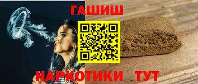 скорость Краснознаменск