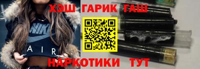 a pvp Краснодар