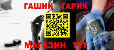 apvp Балашиха