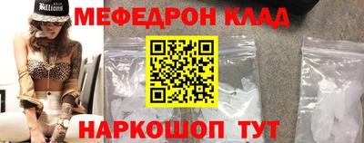 a pvp Краснодар