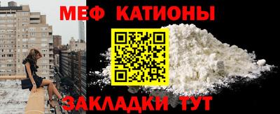 a pvp Краснодар
