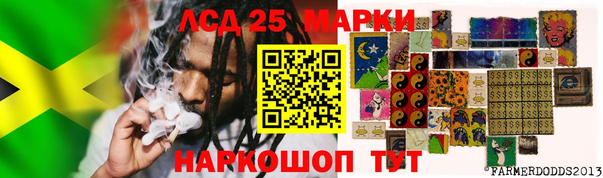 Конопля  Вход с VPN  Продажа наркотиков  Торжок  Плюхи  Плюхи  Меф 