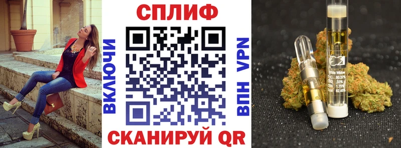 Бошки марихуана OG Kush  гидра ссылки  Торжок  даркнет сайт 